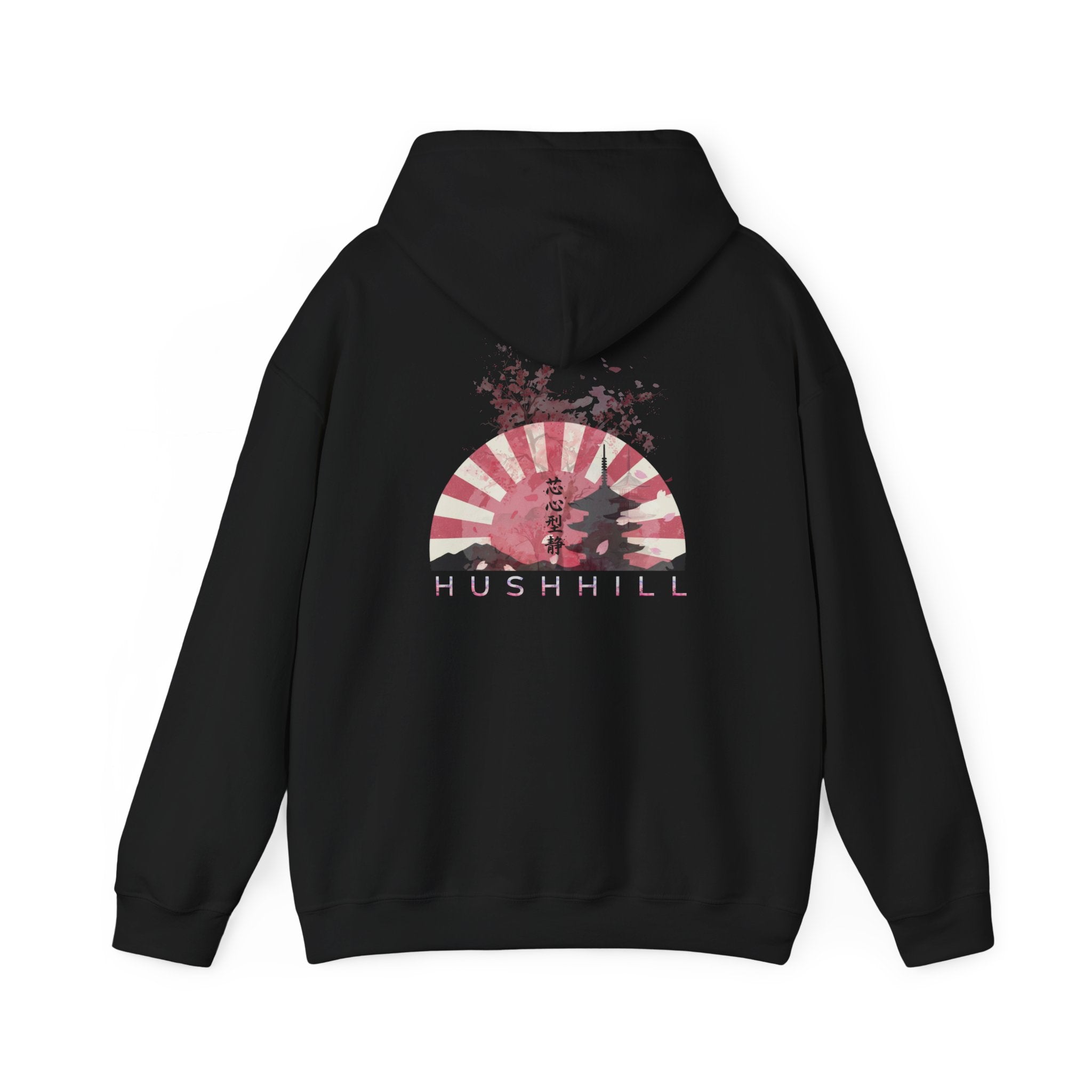 Hushhill | Rising Sun Hoodie Logo Black Sweatshirt