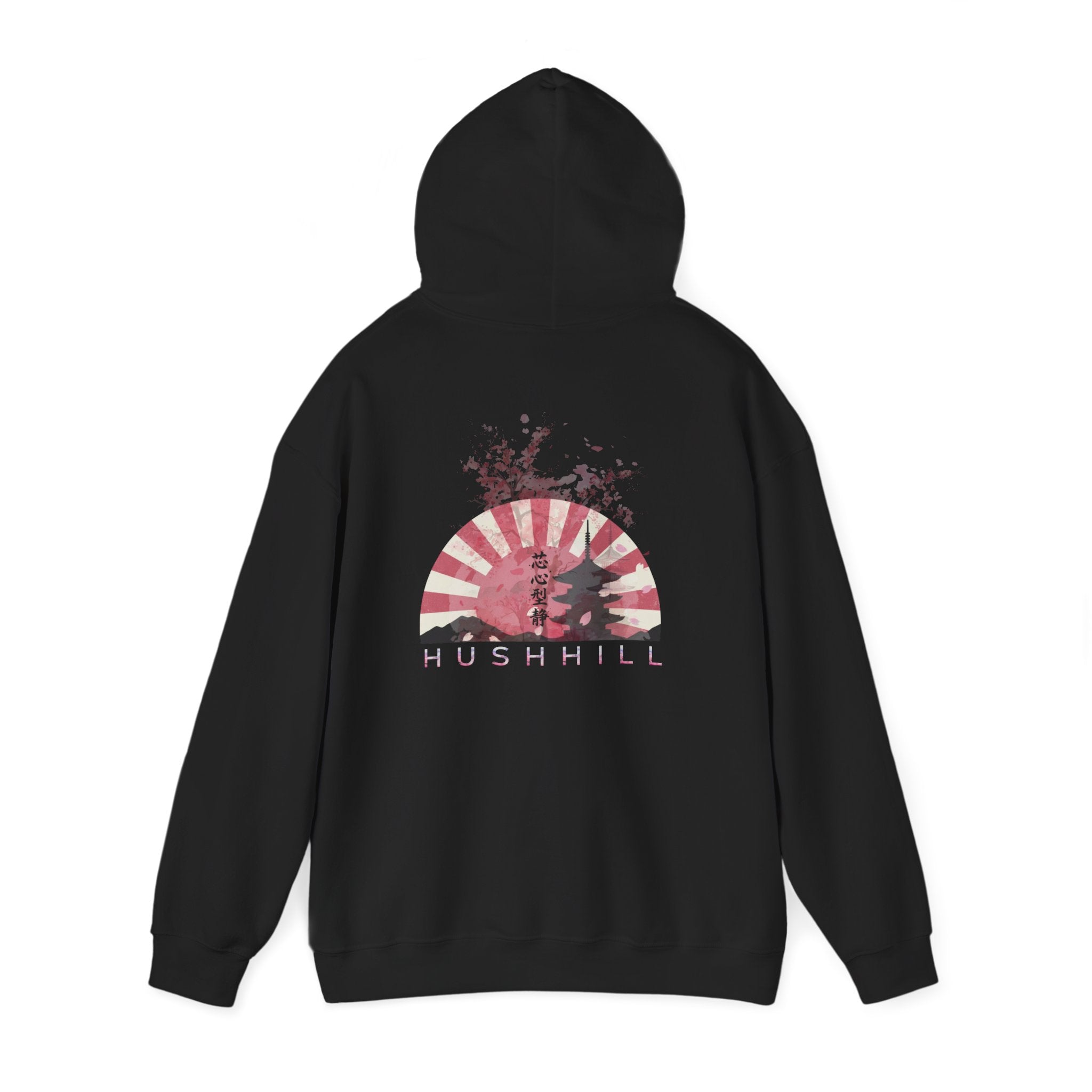 Hushhill | Rising Sun Hoodie Logo Black Sweatshirt
